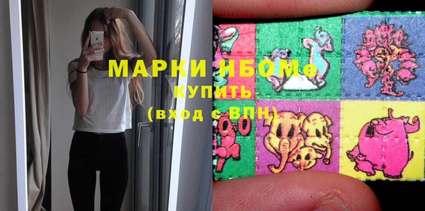 героин Ростов