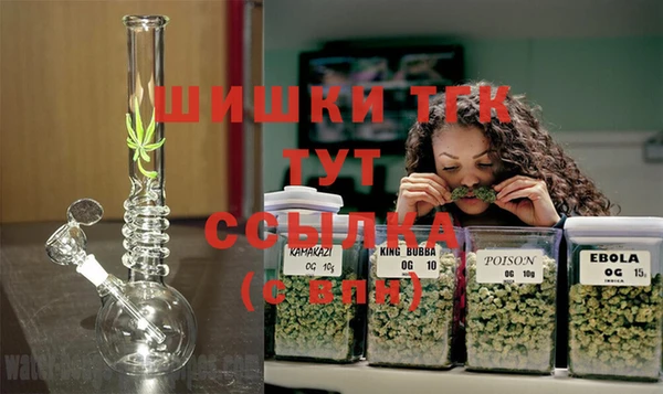 героин Ростов